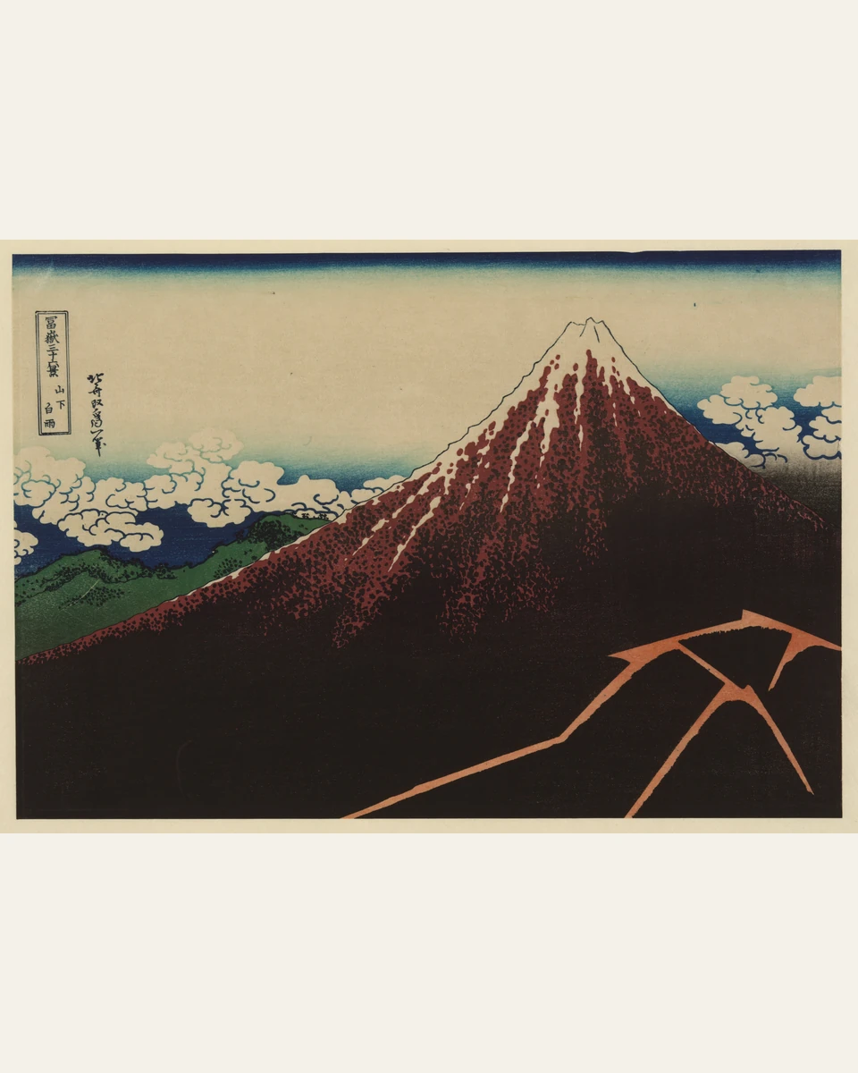 Storm below Mount Fuji Art Print