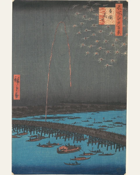Fireworks at Ryōgoku Bridge Art Print