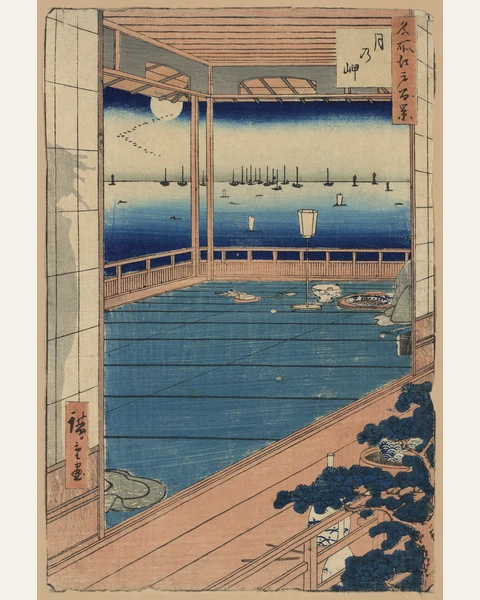 Moon-Viewing Location (Tsuki no Misaki) Art Print