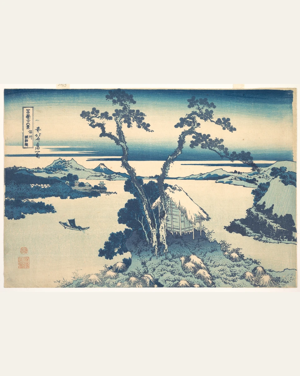 Lake Suwa in Shinano Province Art Print