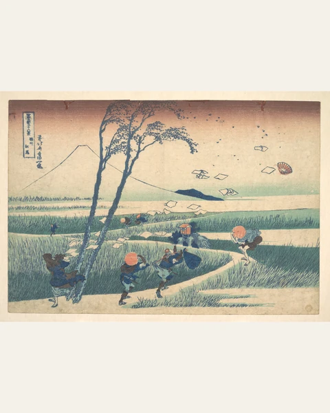 Ejiri in Suruga Province (Sudden Gust) Art Print