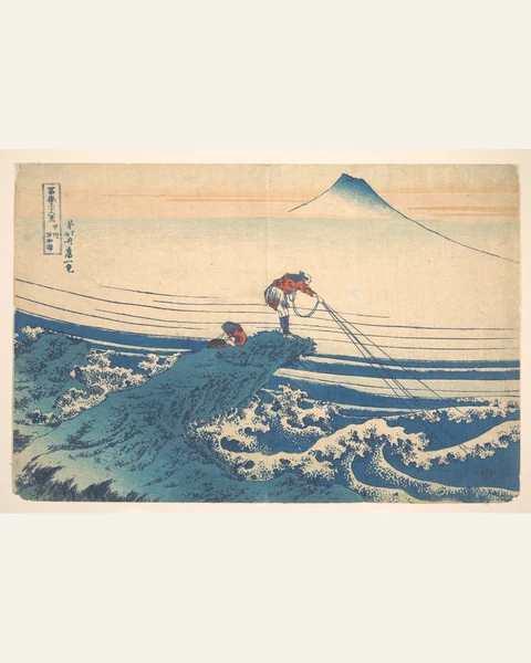 Kajikazawa in Kai Province Art Print