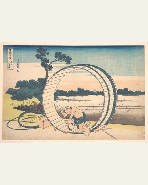 Fujimigahara in Owari Province Art Print