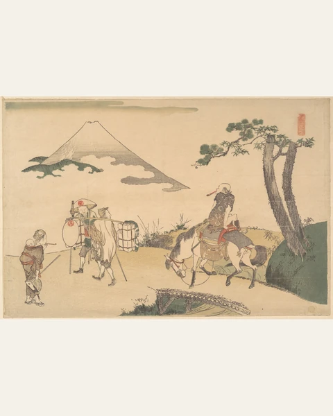 The Top of Mount Fuji Art Print