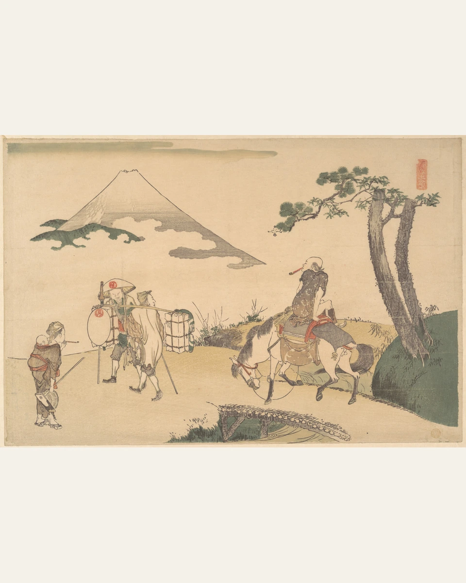 The Top of Mount Fuji Art Print