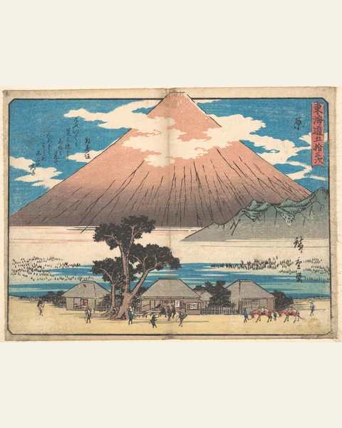 Hara: The Tōkaidō Road Art Print